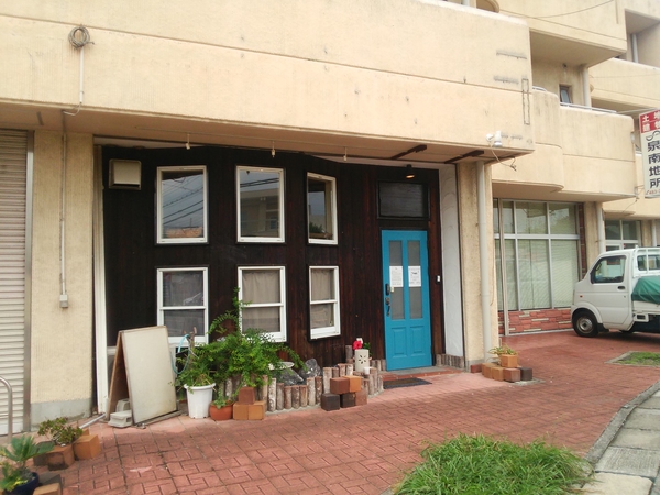 楽天トラベル 和泉砂川駅 周辺のホテル 旅館 楽天トラベル 和泉砂川駅 周辺のホテル 旅館